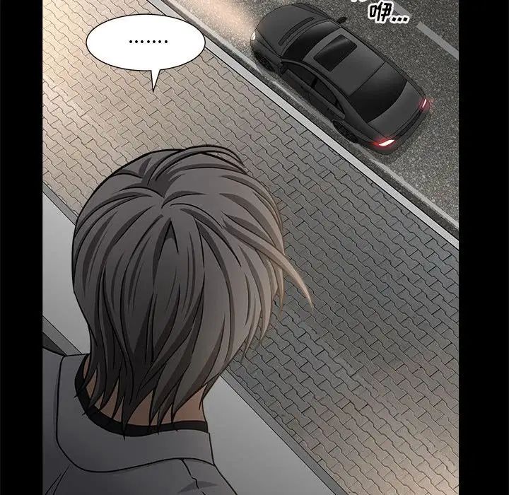 枷锁2：赤脚第26话