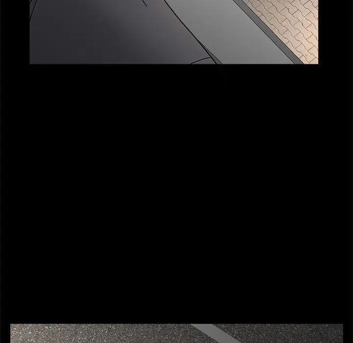 枷锁2：赤脚第26话