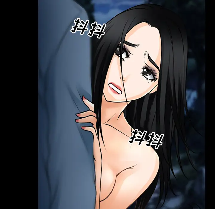 雷普利爱情第36话