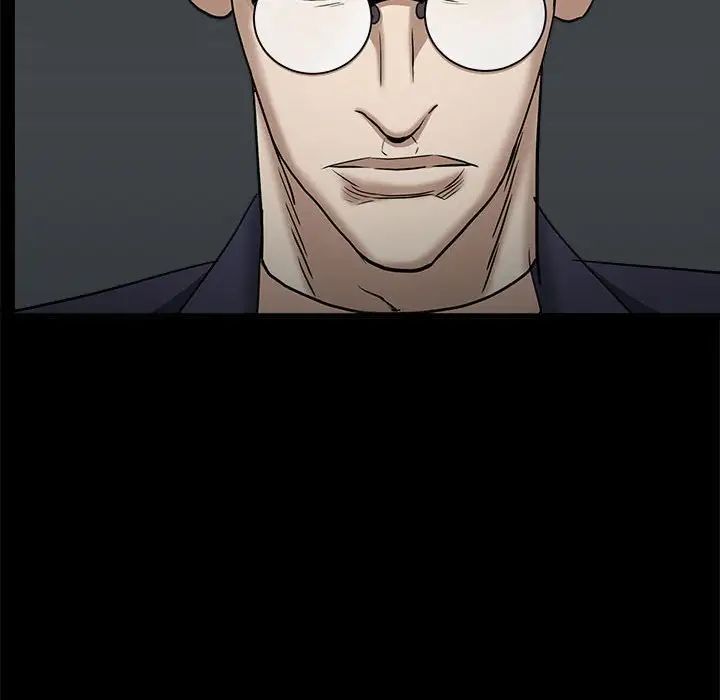 枷锁2：赤脚第26话