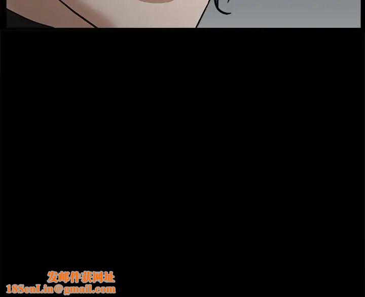 枷锁2：赤脚第26话