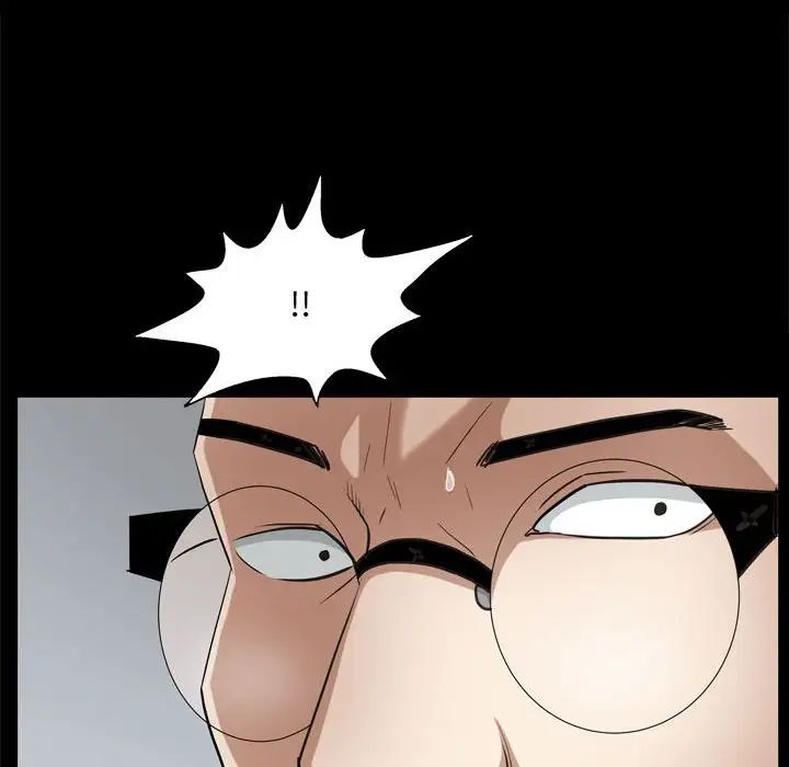 枷锁2:赤脚第27话