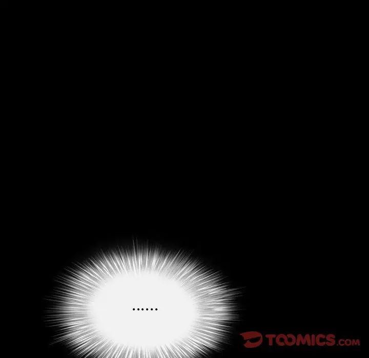 枷锁2：赤脚第27话