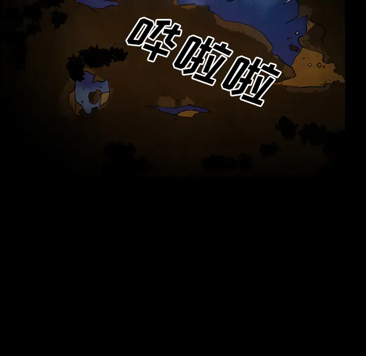 雷普利爱情第37话