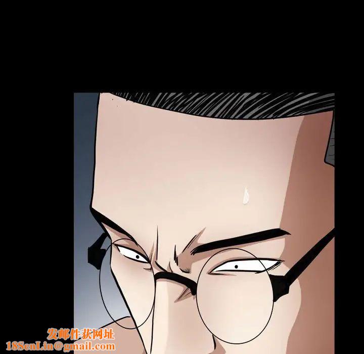 枷锁2：赤脚第27话