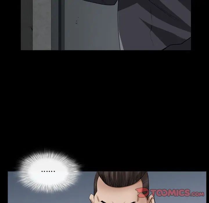 枷锁2：赤脚第27话