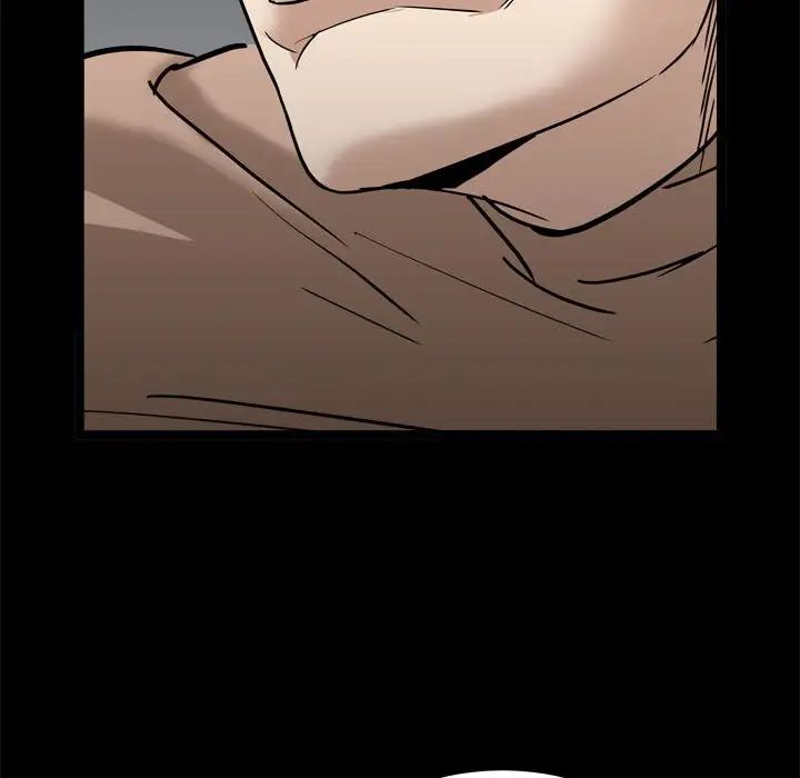 枷锁2：赤脚第27话