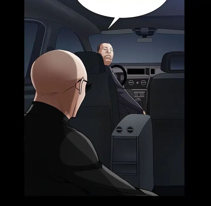 枷锁2:赤脚第27话