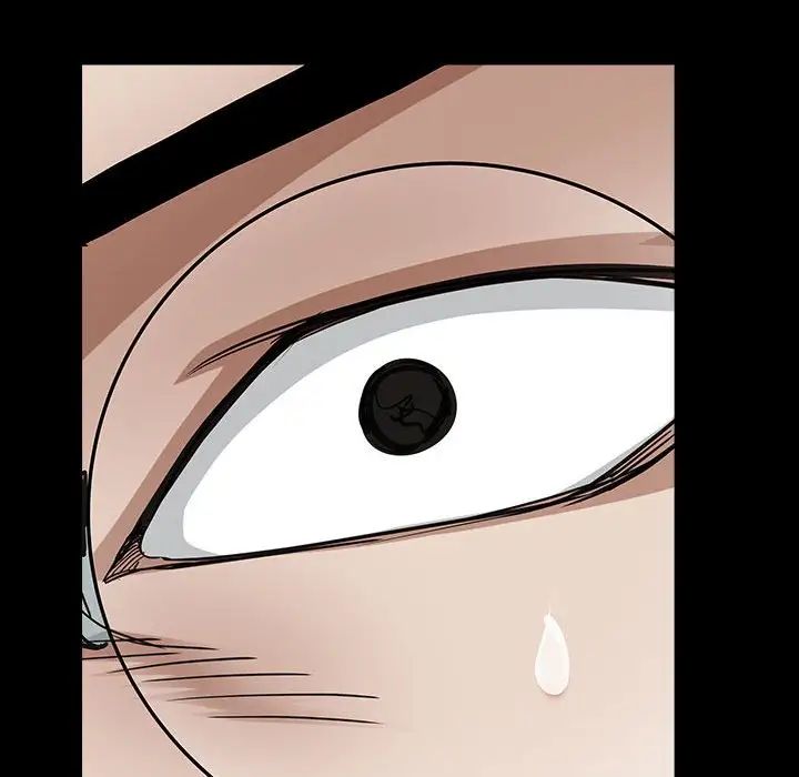 枷锁2：赤脚第27话