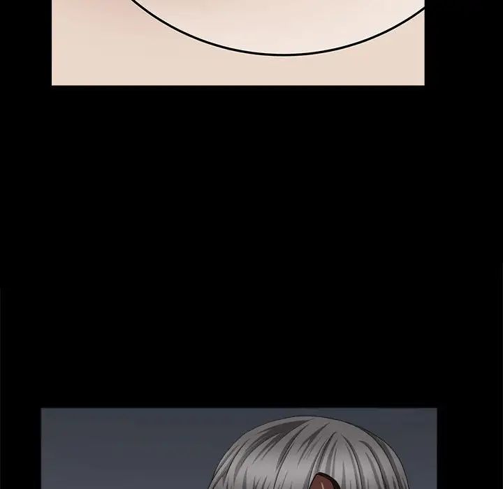 枷锁2:赤脚第27话