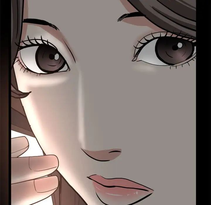 枷锁2：赤脚第27话