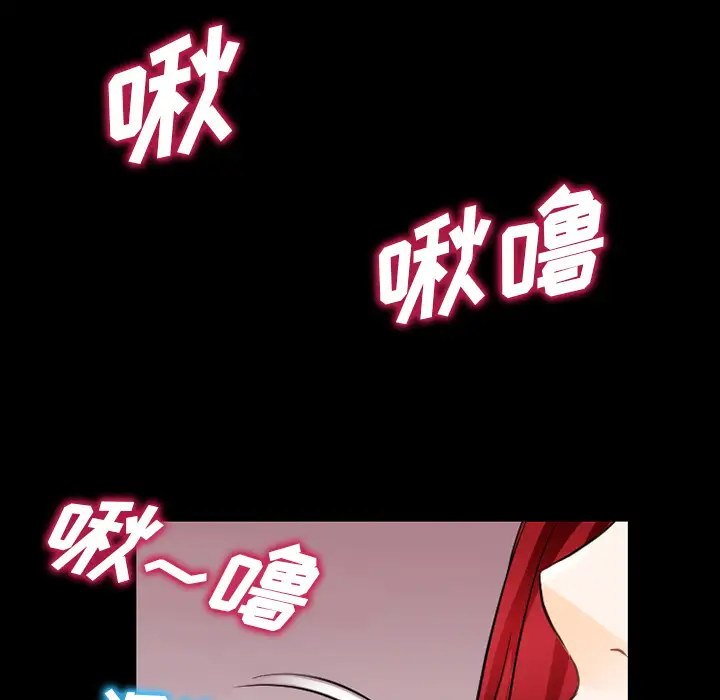 雷普利爱情第37话