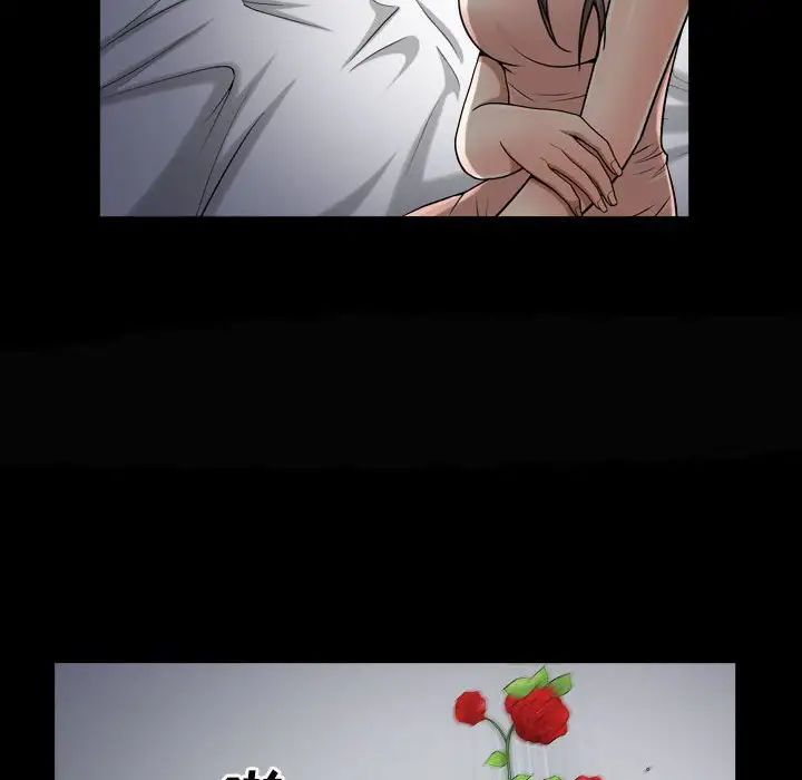 枷锁2：赤脚第28话