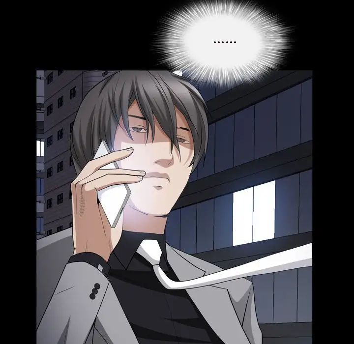 枷锁2：赤脚第28话