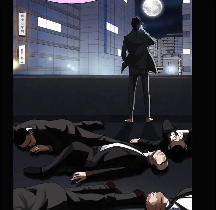 枷锁2：赤脚第28话