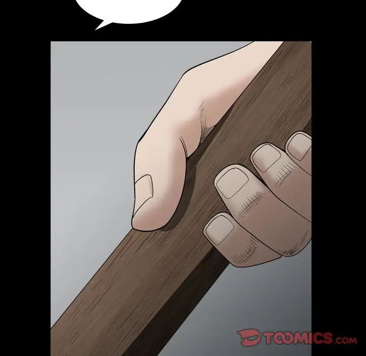 枷锁2:赤脚第29话