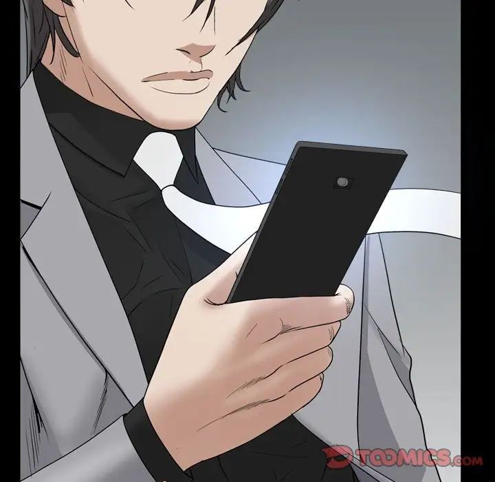 枷锁2：赤脚第29话