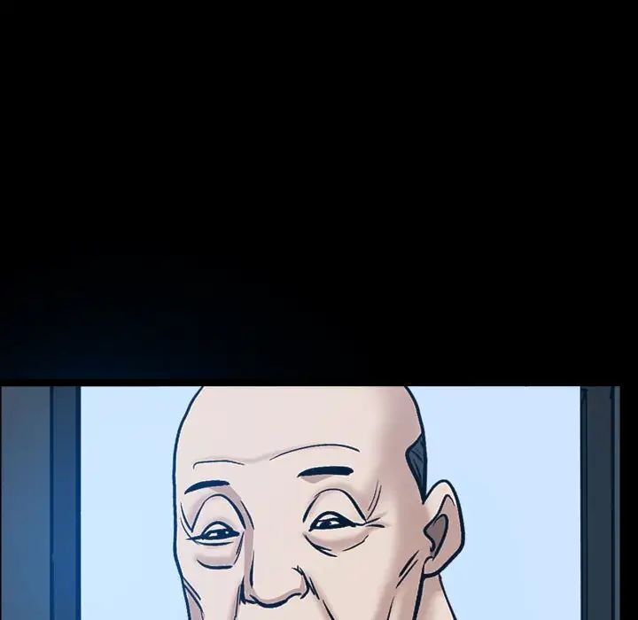 枷锁2：赤脚第29话