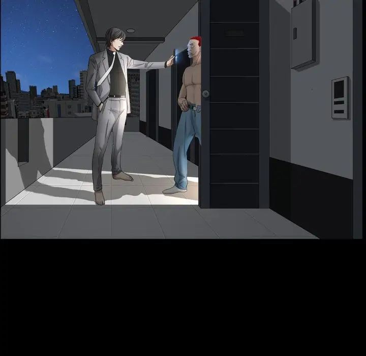 枷锁2：赤脚第29话