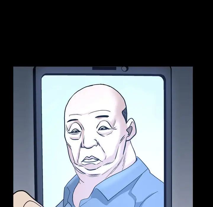 枷锁2:赤脚第30话