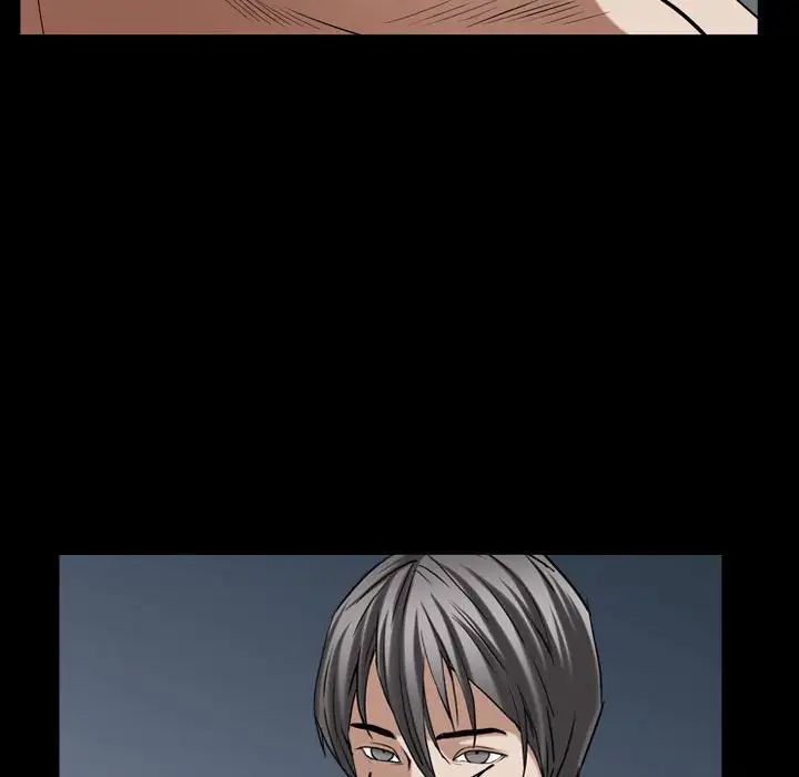 枷锁2:赤脚第30话