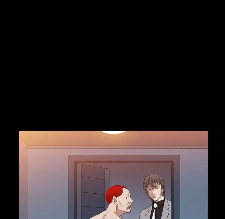 枷锁2：赤脚第30话