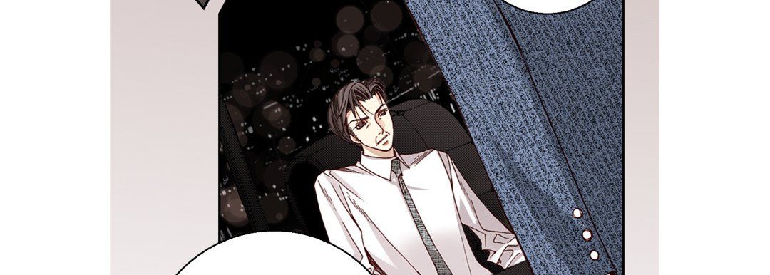 完美无缺的虏获第25话