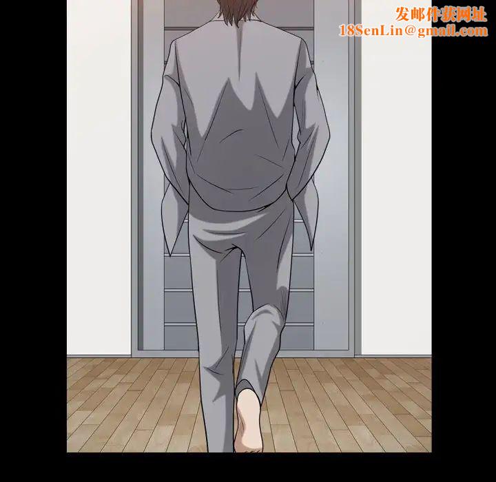 枷锁2:赤脚第30话