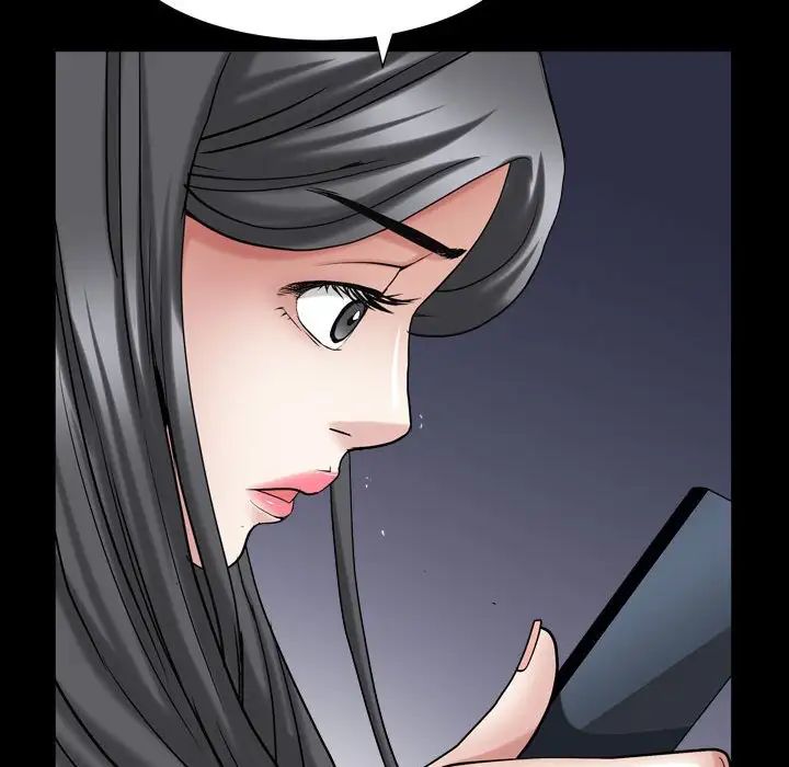 枷锁2：赤脚第30话