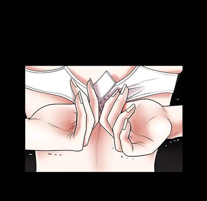 枷锁2：赤脚第30话