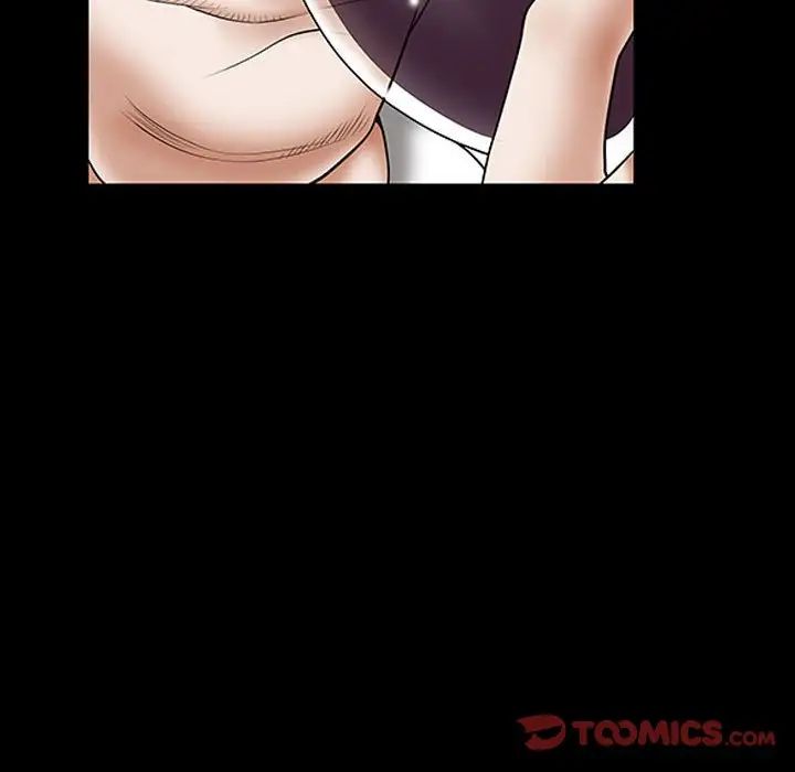 枷锁2：赤脚第30话