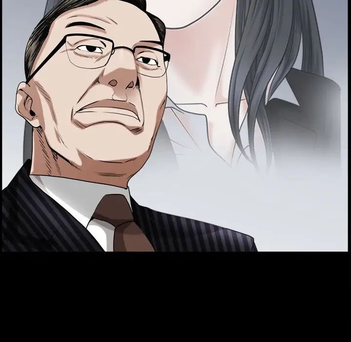 枷锁2：赤脚第30话