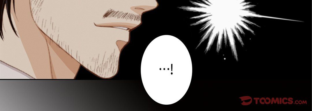 完美无缺的虏获第25话