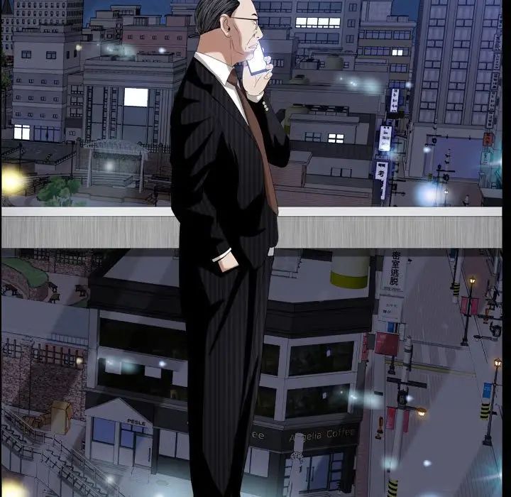 枷锁2:赤脚第31话