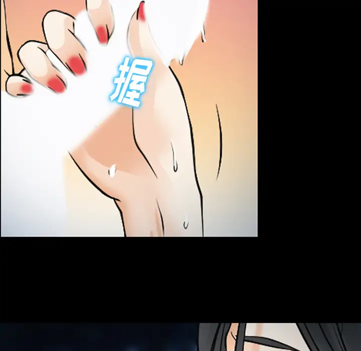 雷普利爱情第40章