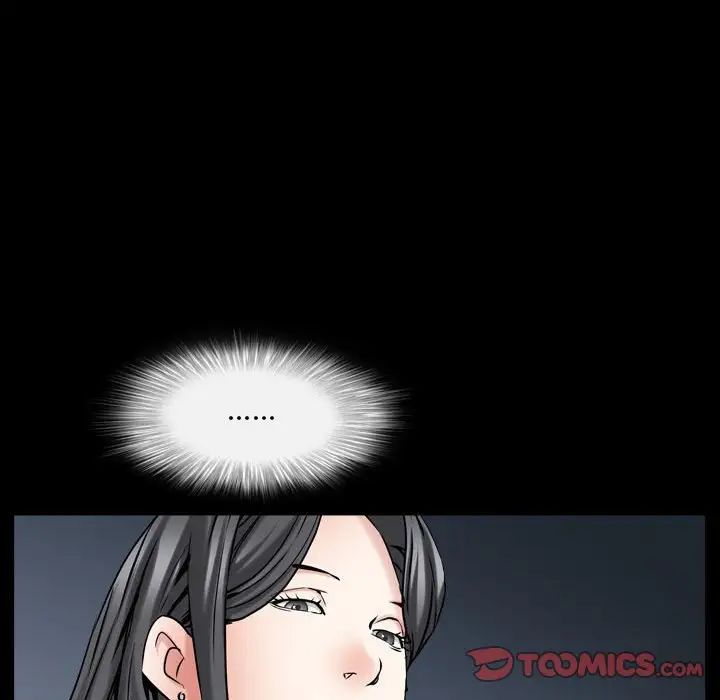 枷锁2：赤脚第31话