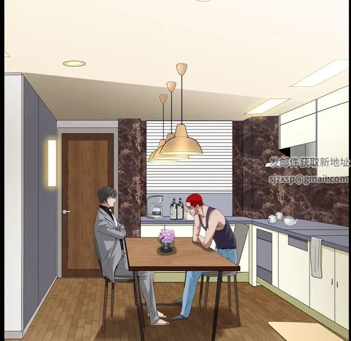 枷锁2：赤脚第31话