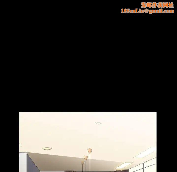 枷锁2：赤脚第31话