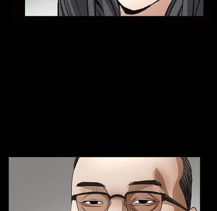 枷锁2：赤脚第31话