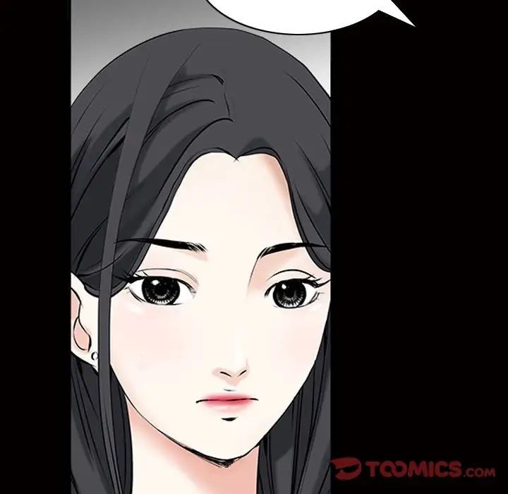 枷锁2:赤脚第31话
