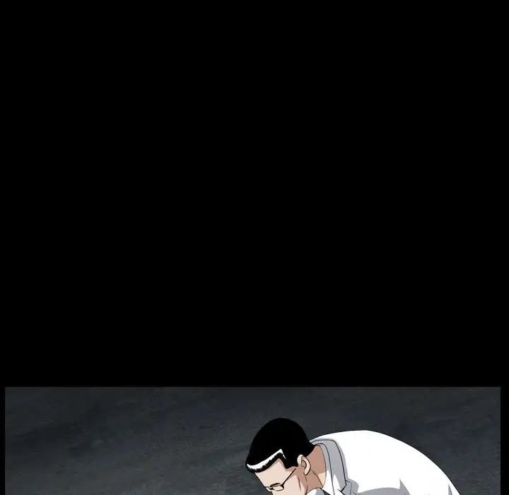 枷锁2：赤脚第31话