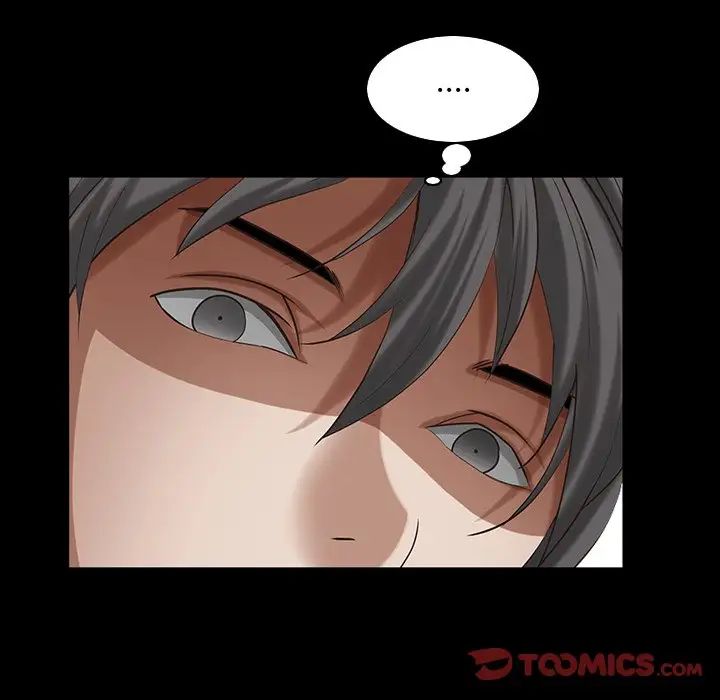 枷锁2：赤脚第32话