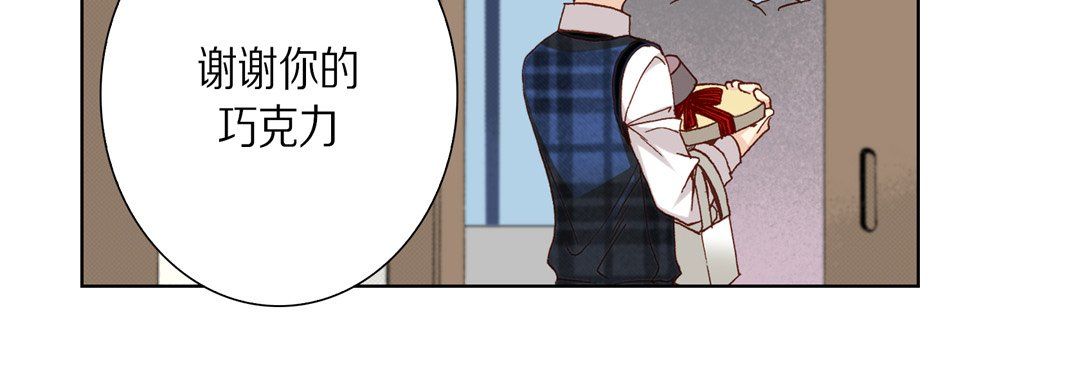 完美无缺的虏获第27话