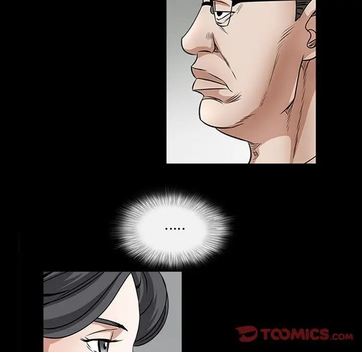 枷锁2：赤脚第32话