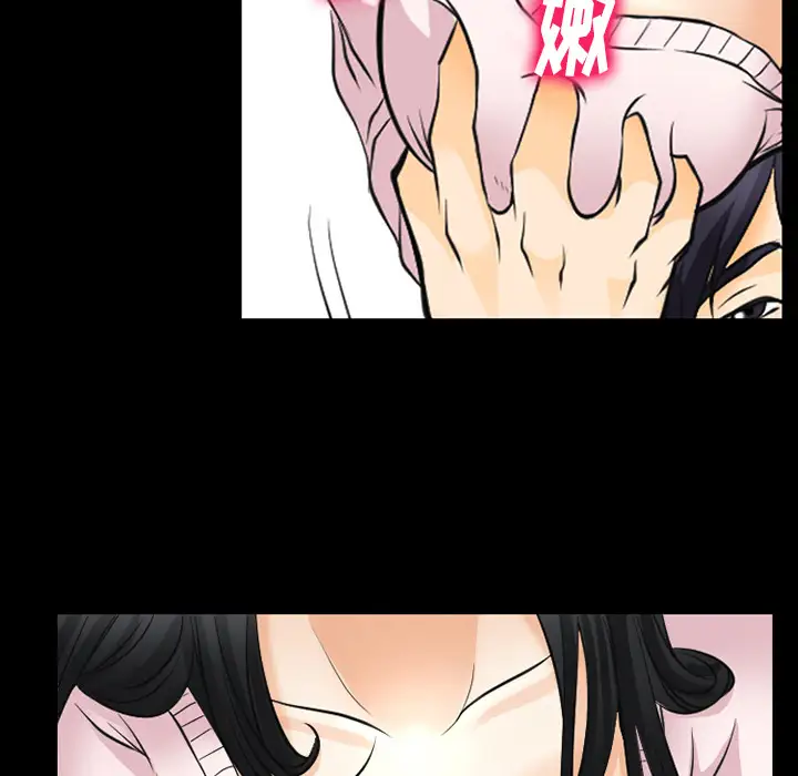 雷普利爱情第41章