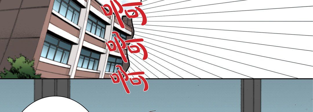 完美无缺的虏获第27话