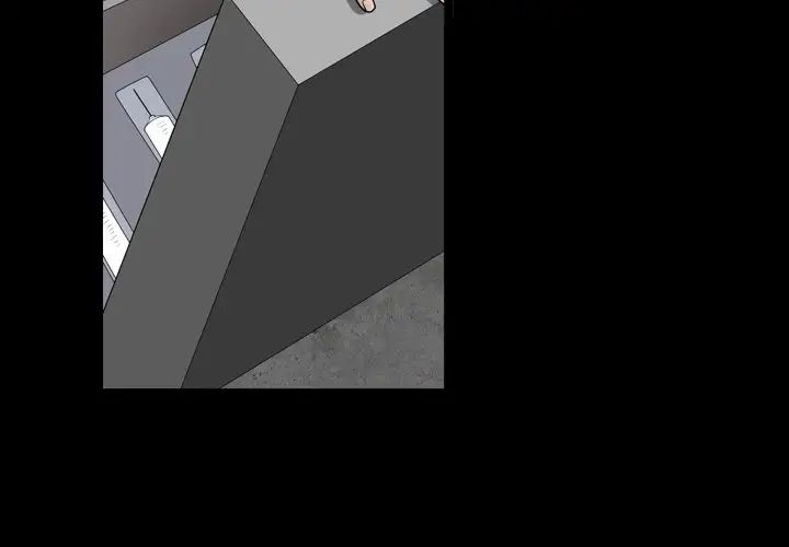 枷锁2:赤脚第33话