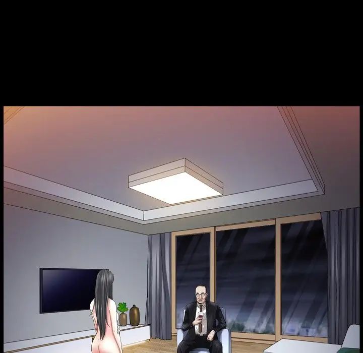 枷锁2:赤脚第33话