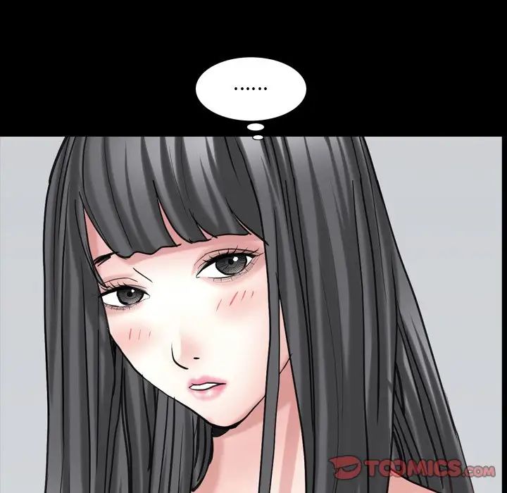 枷锁2:赤脚第33话