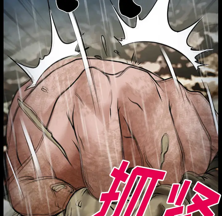 雷普利爱情第42章